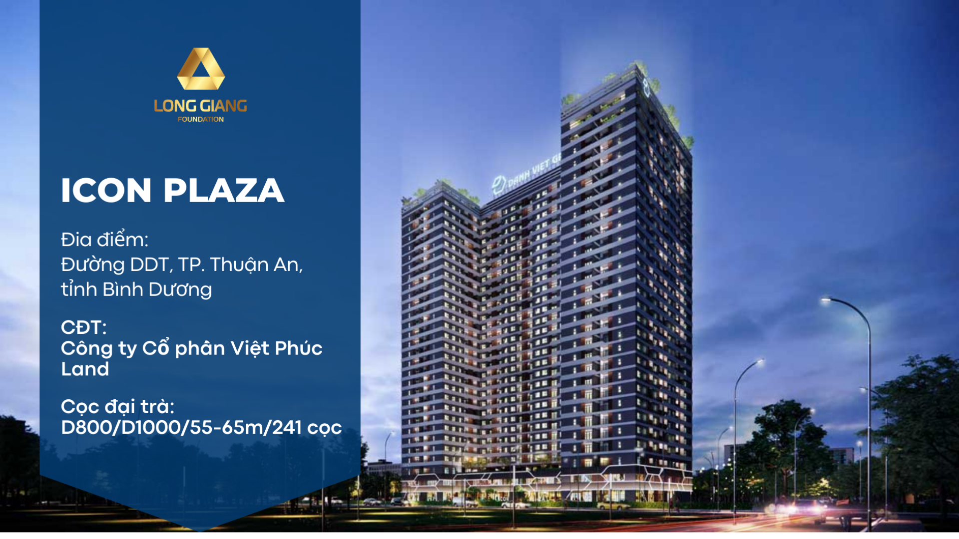 Long Giang _ Cập nhật tiến độ dự án Icon Plaza Bình Dương